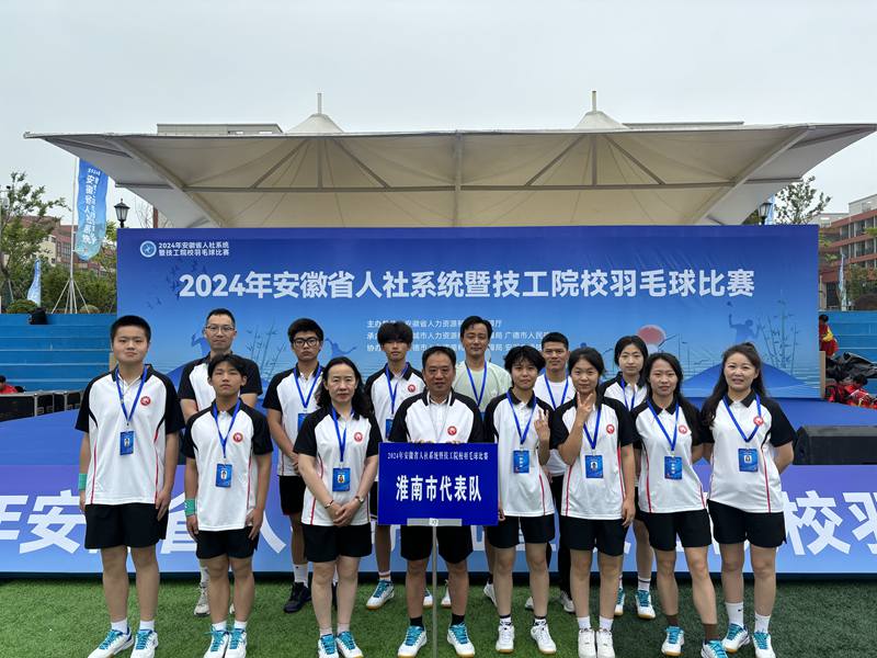 微信图片_20240530083937.jpg
